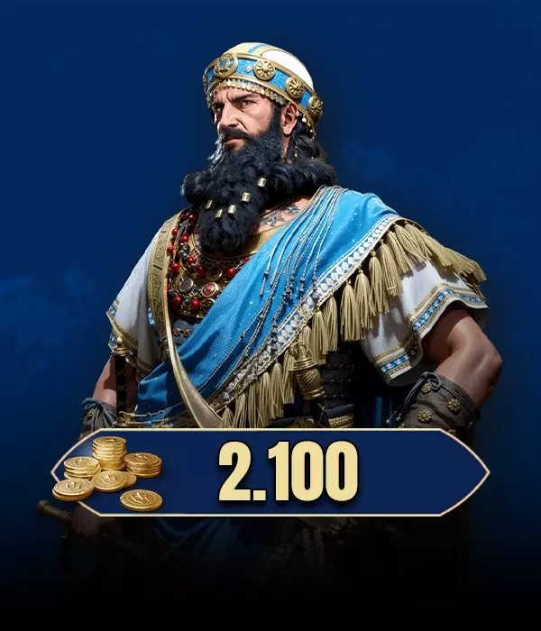 2100 Empire Coins