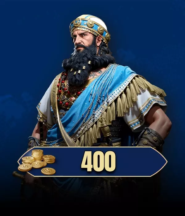 400 Empire Coins