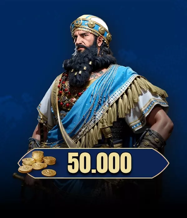 50.000 Empire Coins