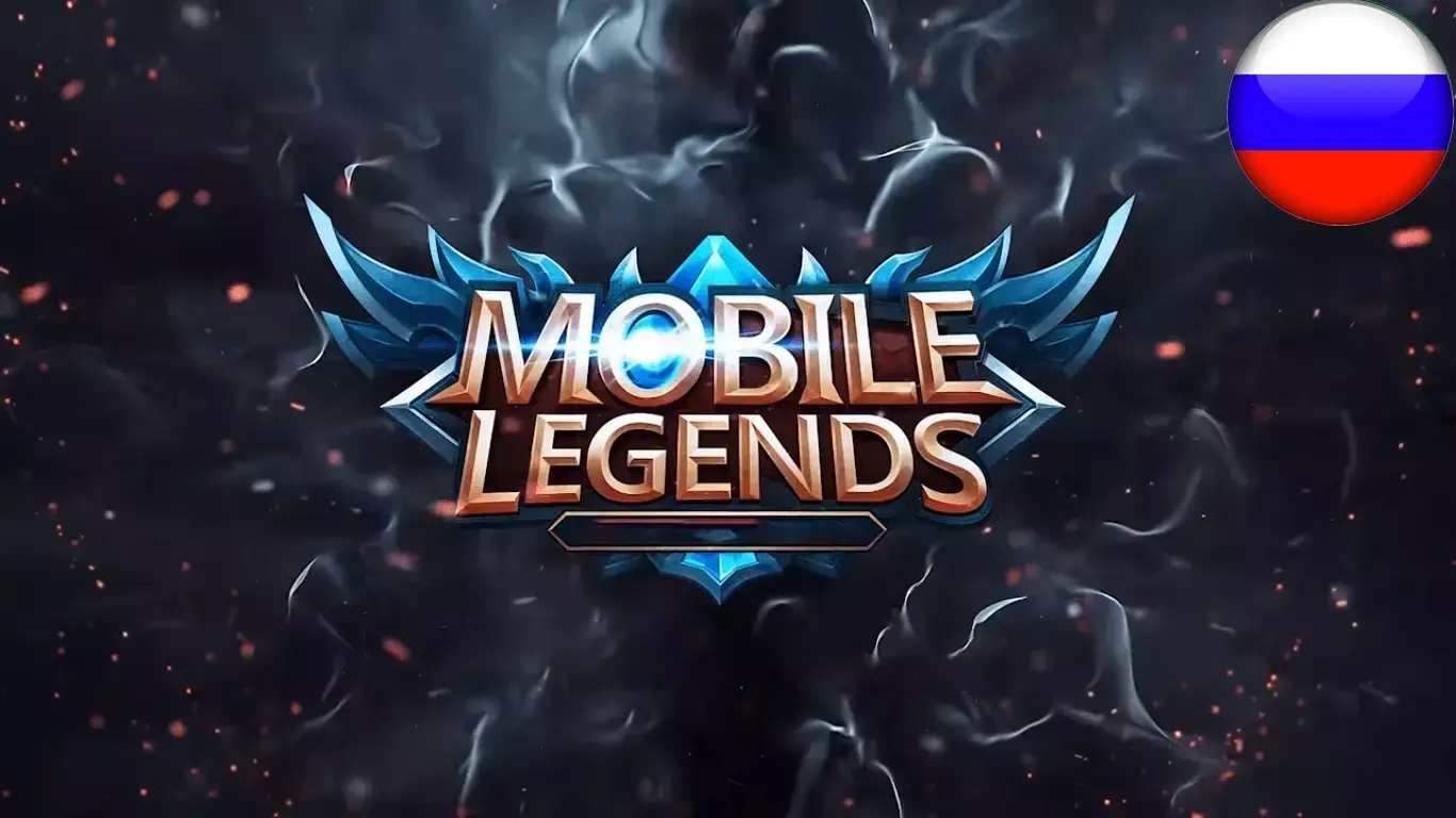 Mobile Legends Bang Bang  Russia