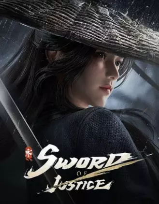 Sword of Justice