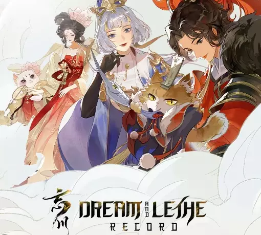 Dream and Lethe Record