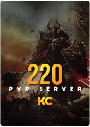 Ardream Legend PVP 220 TL Bakiye