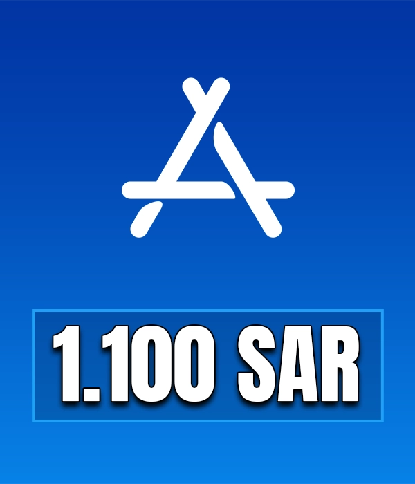 App Store & iTunes Gift Card 1100 SR