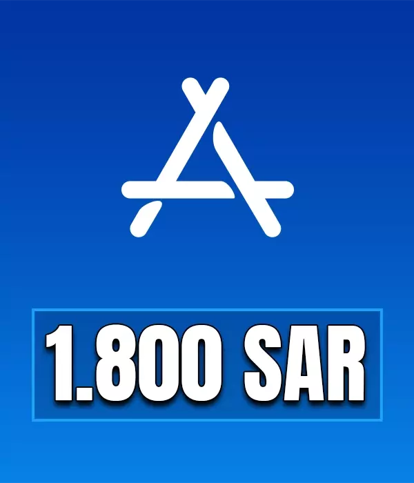 App Store & iTunes Gift Card 1800 SR