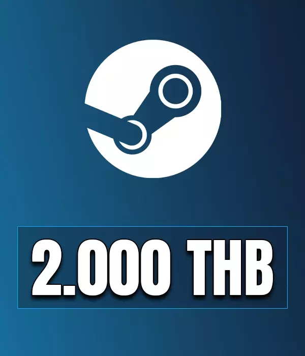Steam 2000 THB