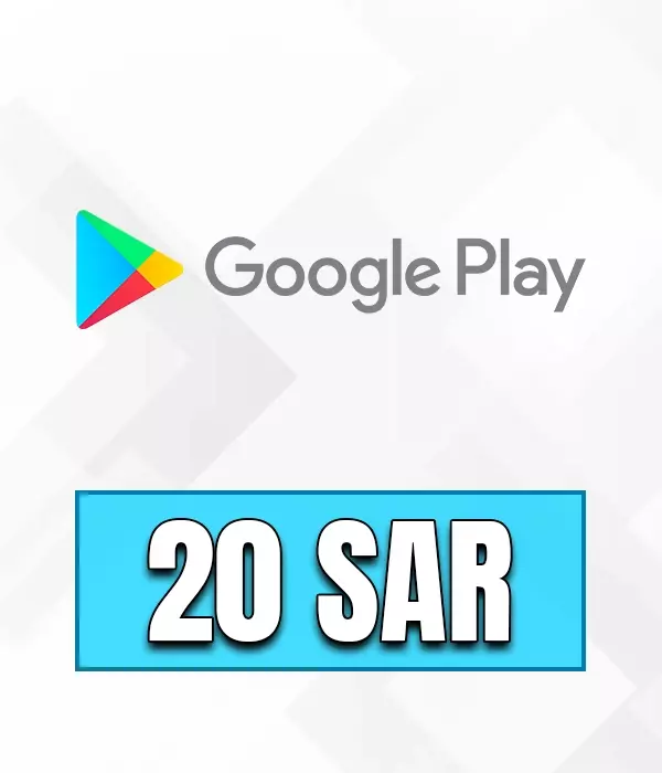 Google Play 20 SAR