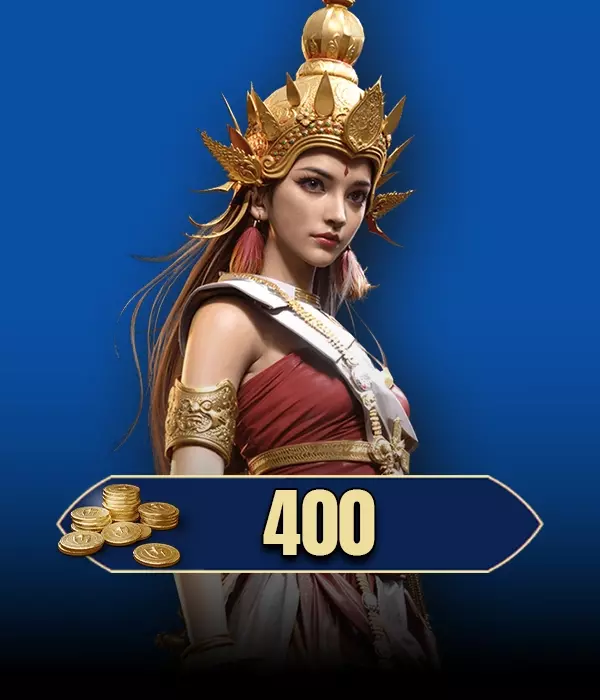400 Empire Coins