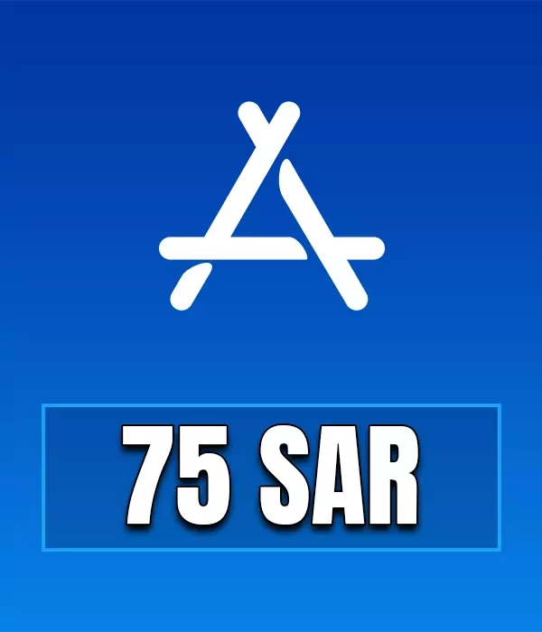 App Store & iTunes Gift Card 75 SR
