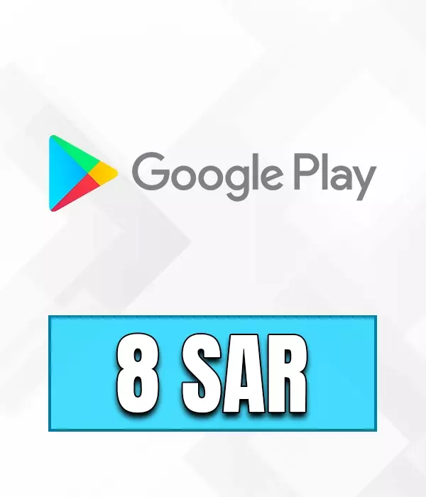 Google Play 8 SAR