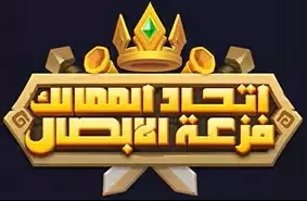Merge Kingdoms 100 USD Voucher