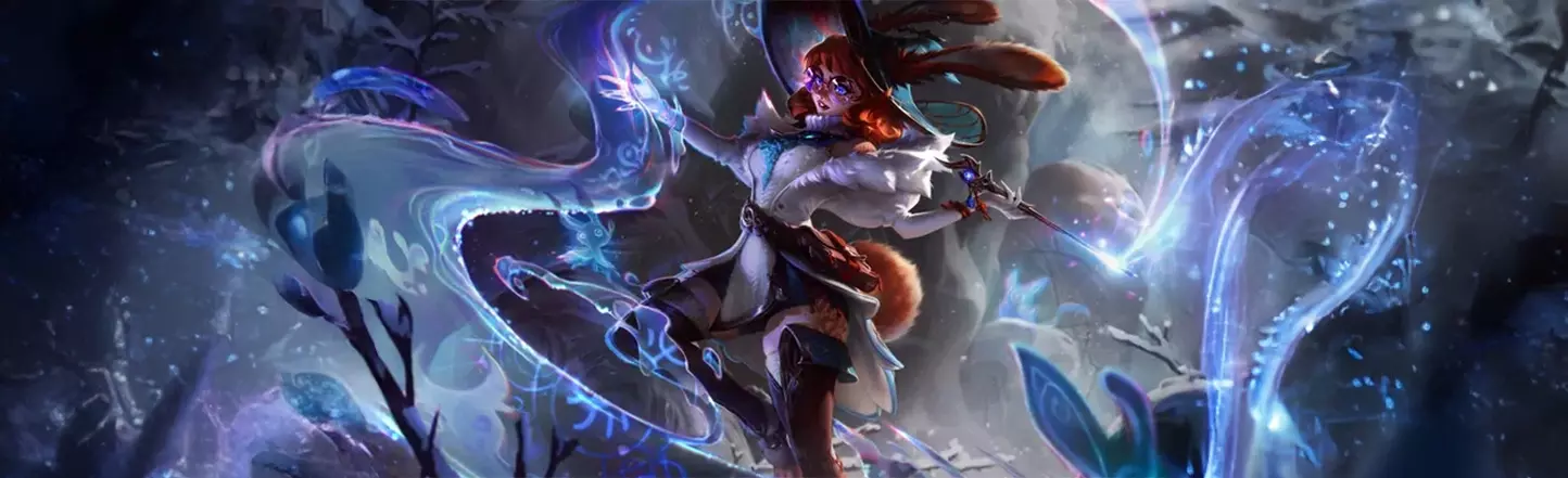 LoL Şanslı Kostüm Nasıl Alınır?