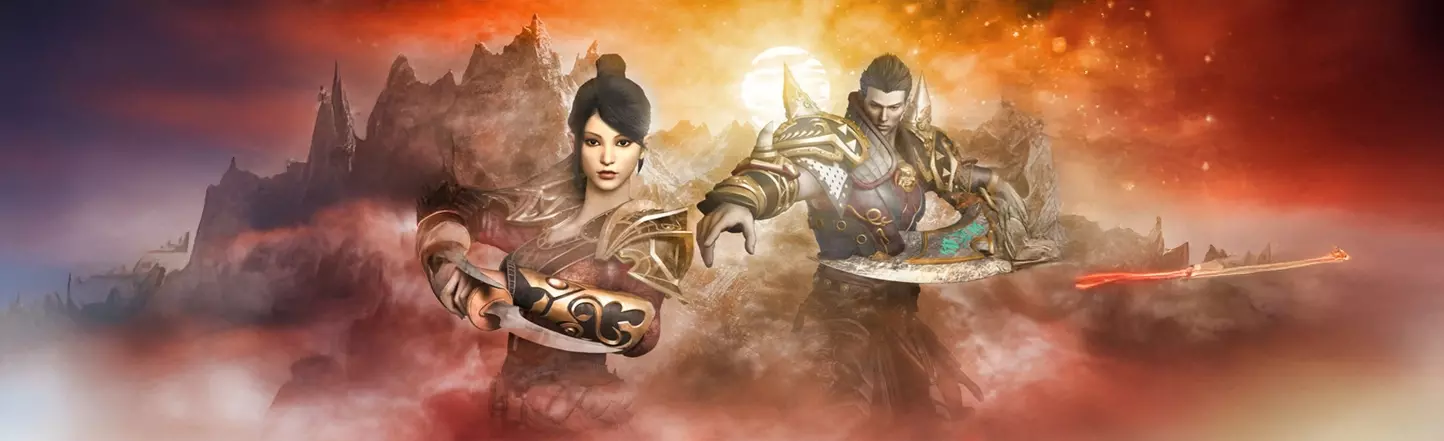 Metin2 Kan Taşı Nereden Düşer?