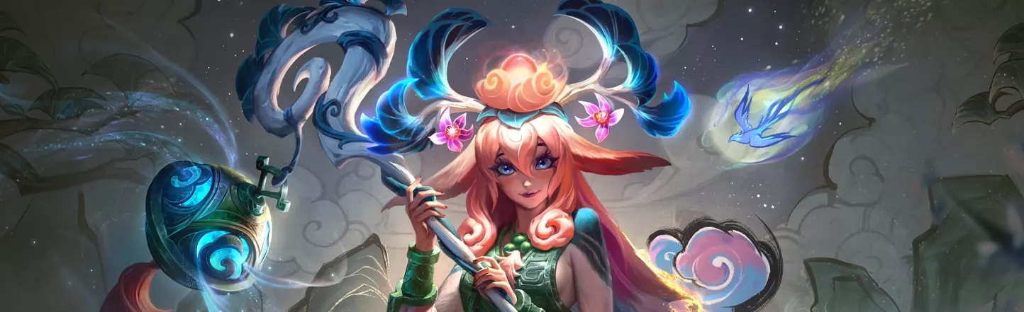 LoL Hesap Aktarımı Güvenli Şekilde Nasıl Yapılır?