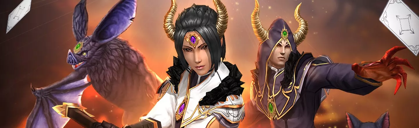 Metin2 Kıvrık Anahtar Nereden Düşer?