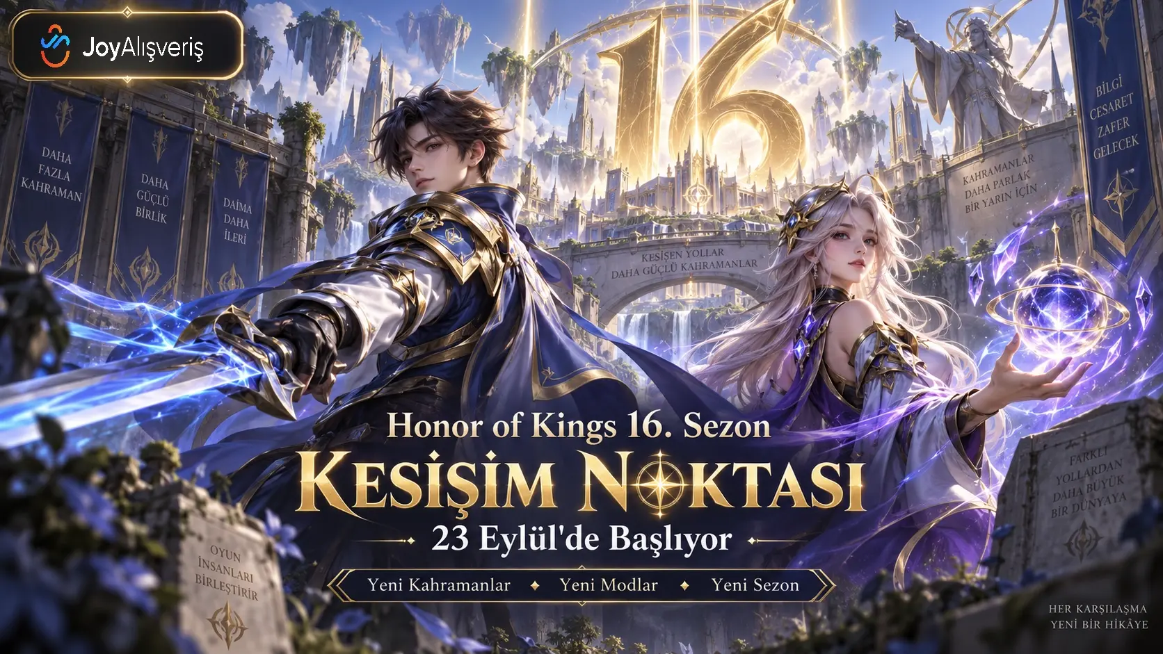 Honor of Kings 16. Sezon: Kesişim Noktası Geliyor