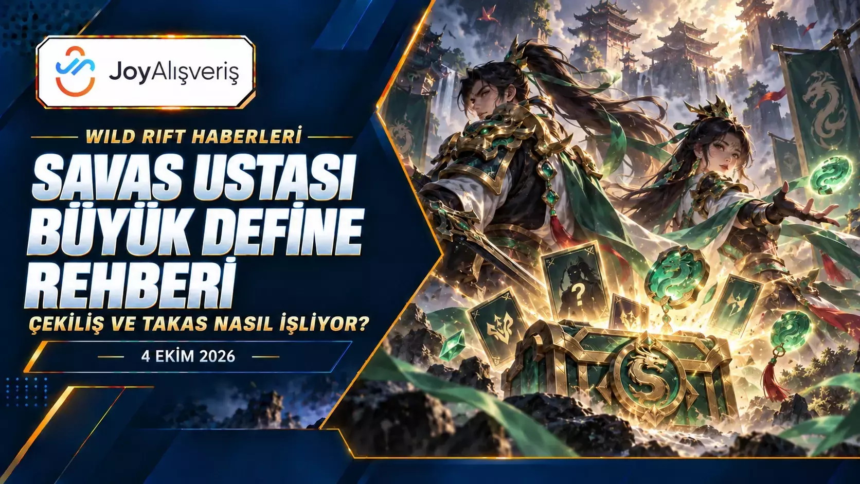 Wild Rift Warring Kingdoms: Çekiliş ve Takas Rehberi