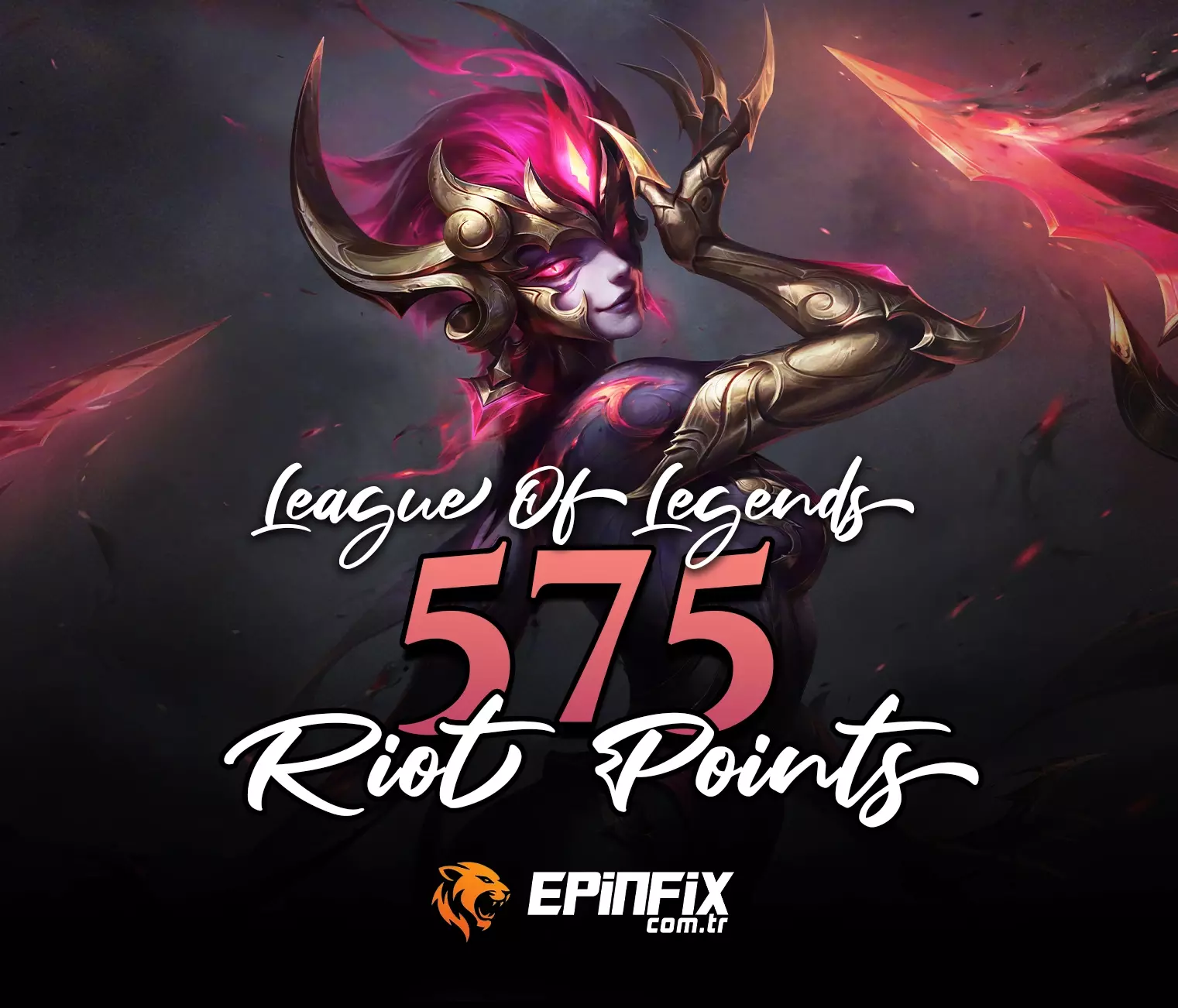 League of Legends 575 RP