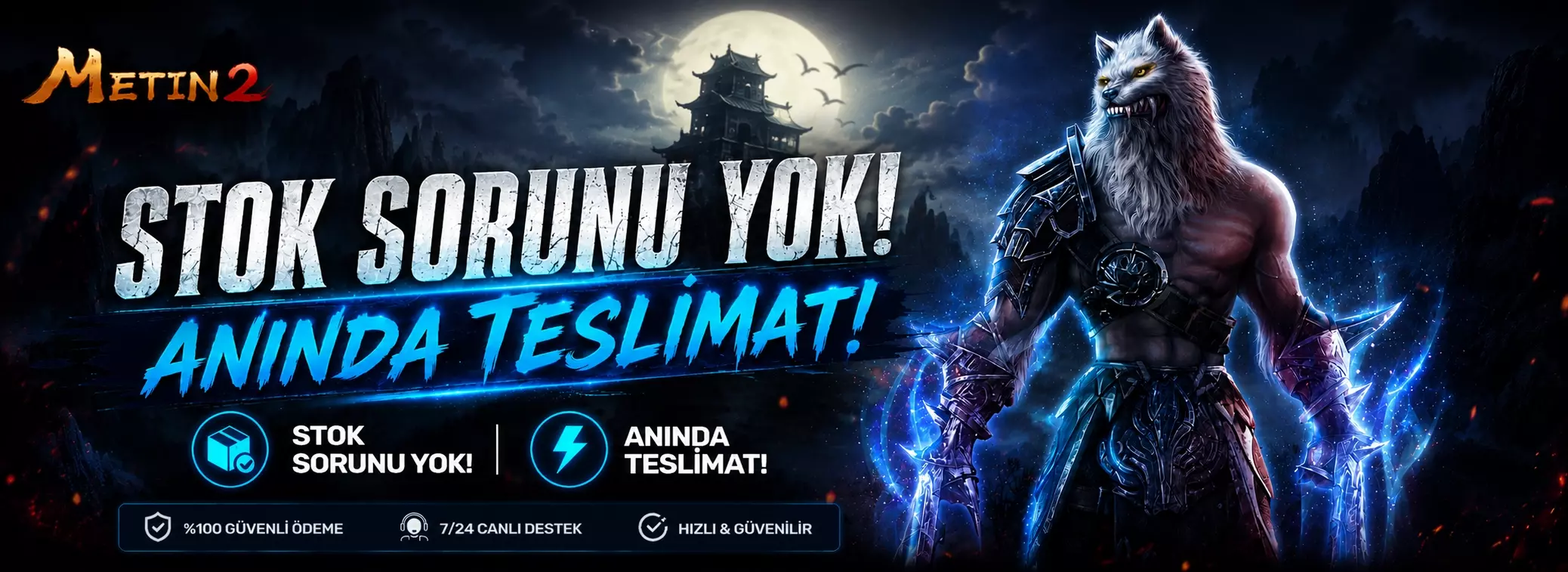 Metin2