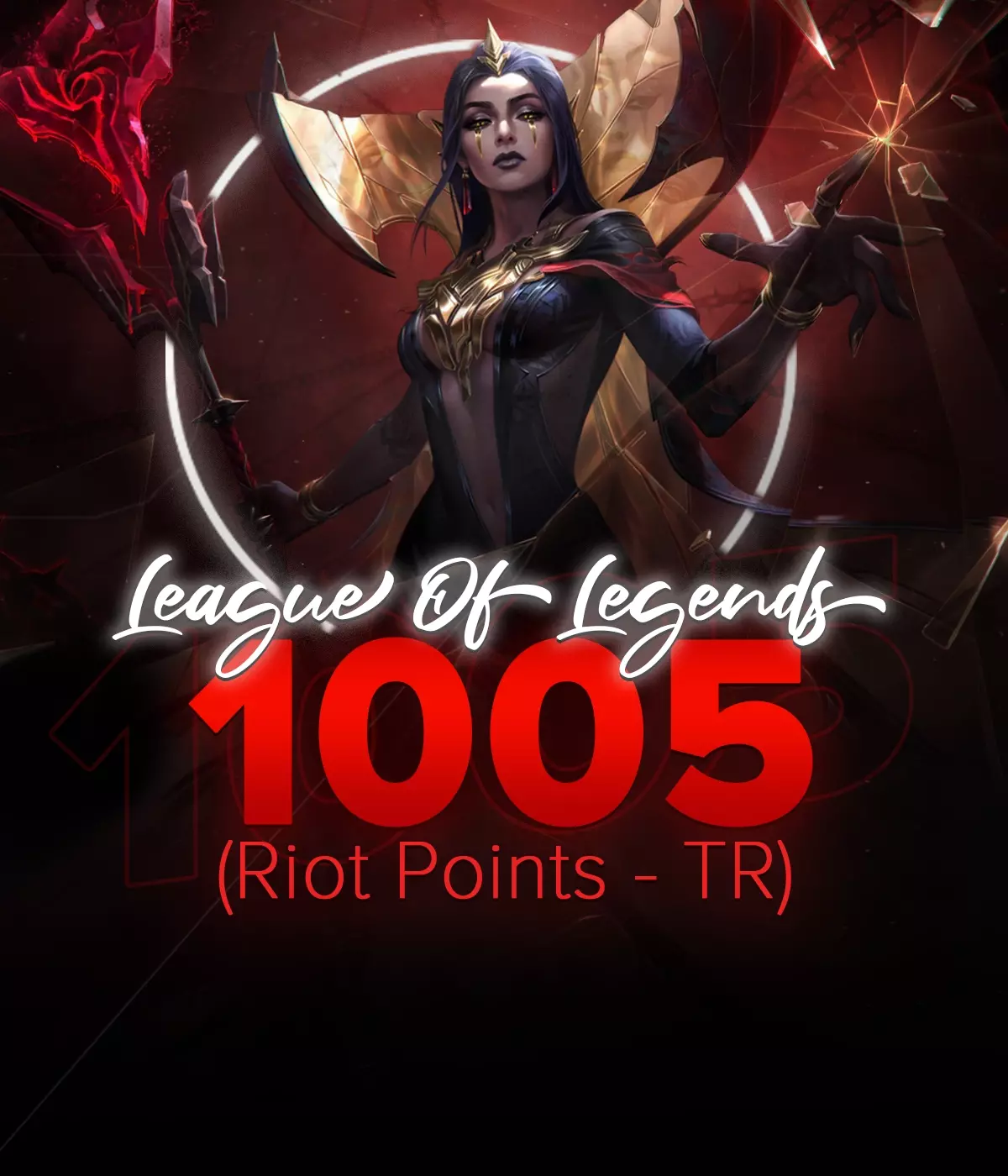 League Of Legends 1005 RP