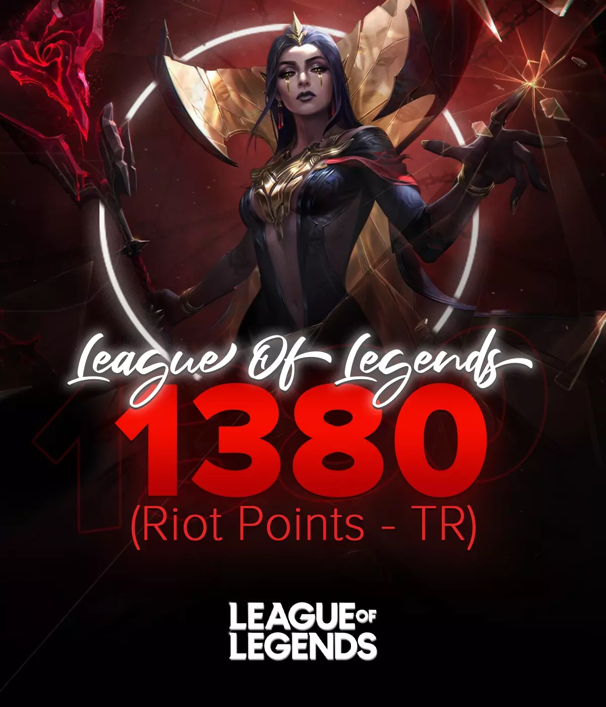 League Of Legends 1380 RP