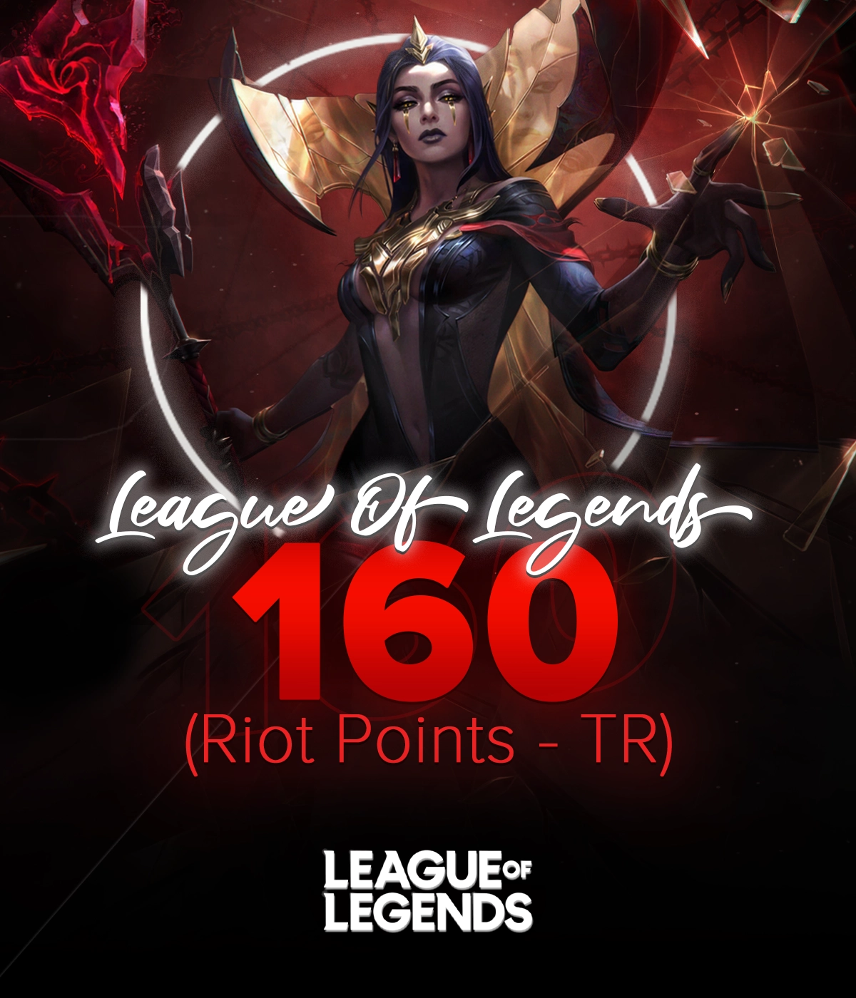League Of Legends 160 RP