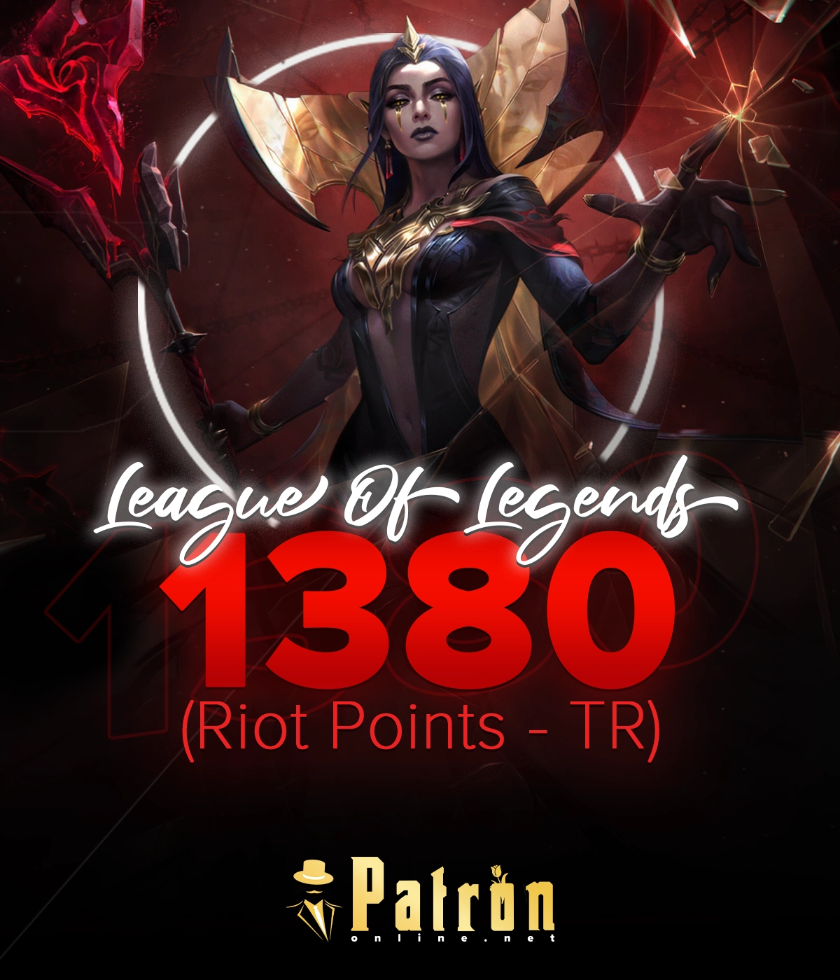 League Of Legends 1380 RP