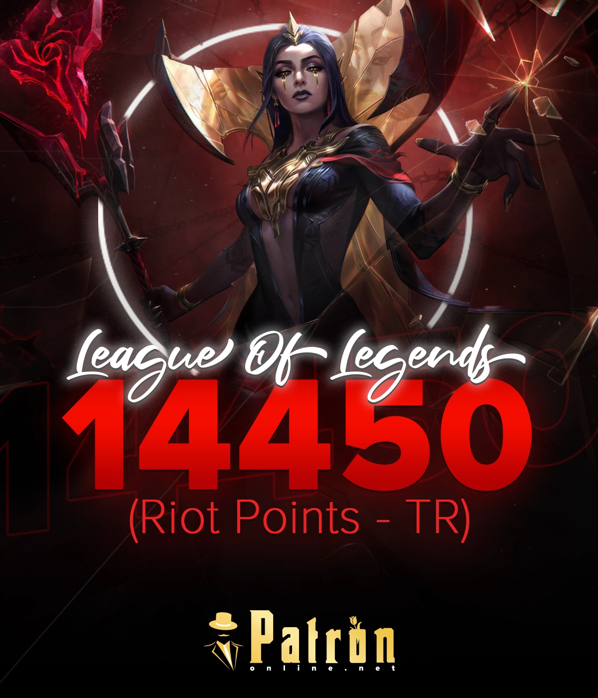 League Of Legends 14450 RP