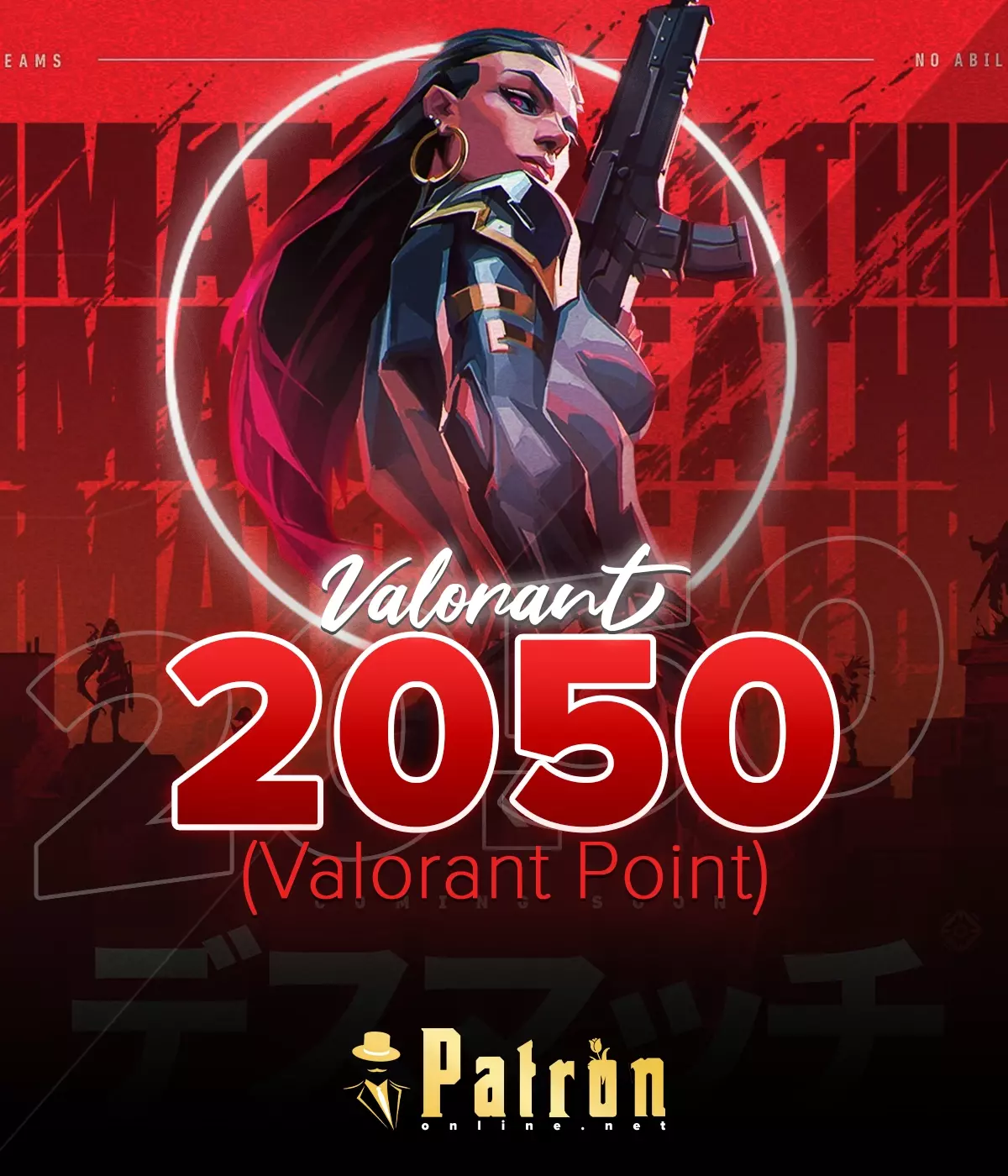 Valorant 2050 VP