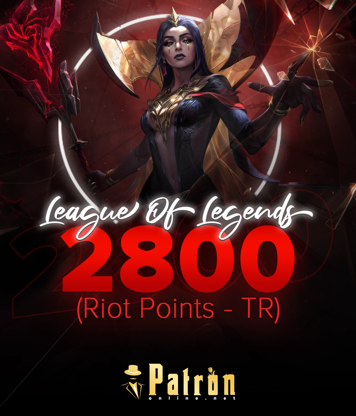 League Of Legends 2800 RP