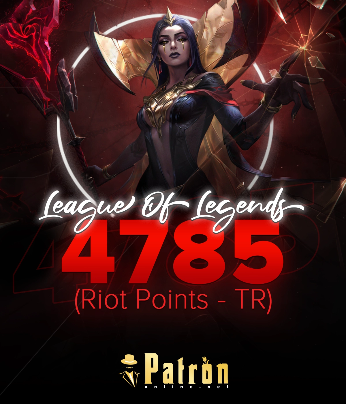 League Of Legends 4785 RP