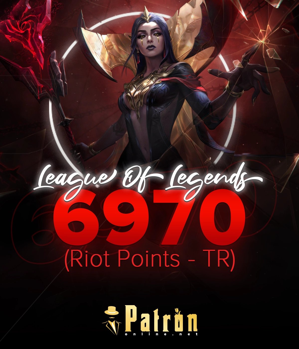 League Of Legends 6970 RP
