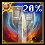 20% damage increase/absorption scroll (11)