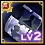 Armor Gender Conversion Tool Lv. 2 (2)