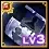 Armor Gender Conversion Tool Lv. 3