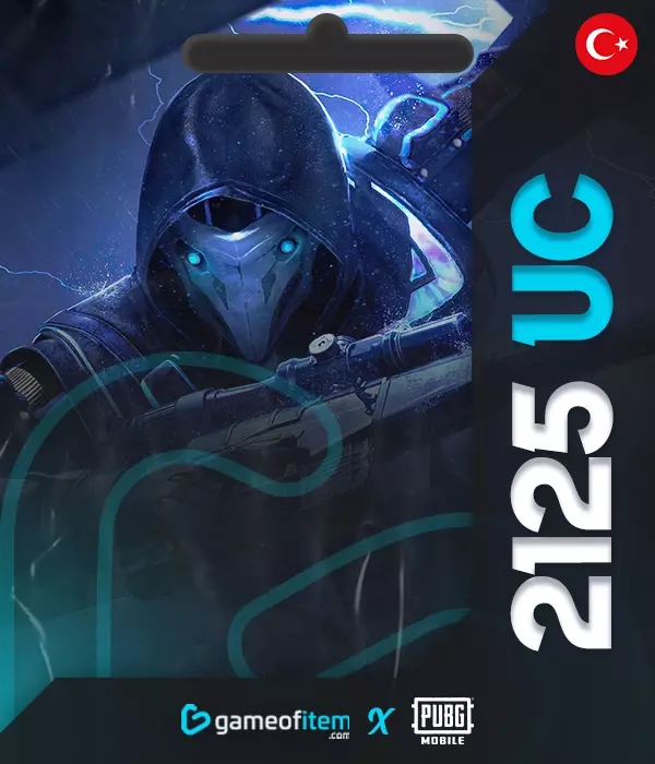 2.125 UC