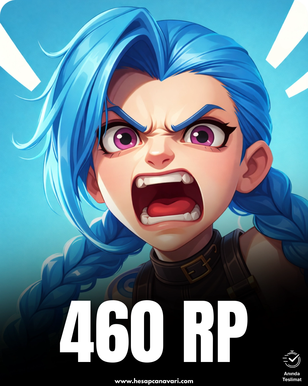League Of Legends 460 RP