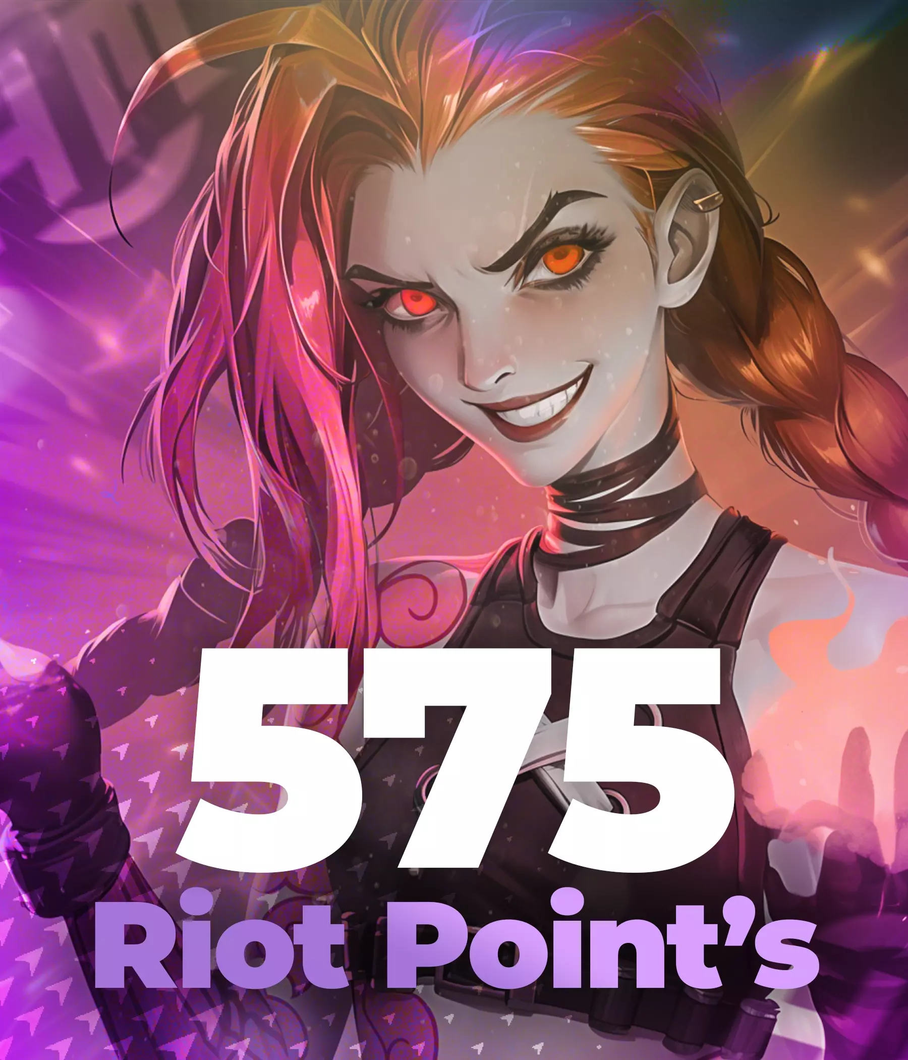 League Of Legends 575 RP