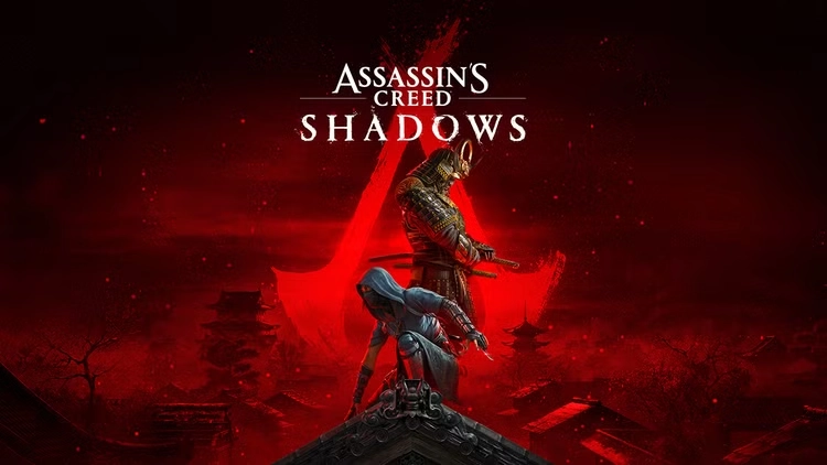 Tencent, Ubisoft'u Satın Mı Alıyor? Tencent, Ubisoft'u Satın Mı Alıyor?