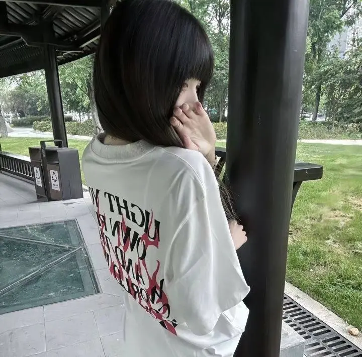 Yumeii