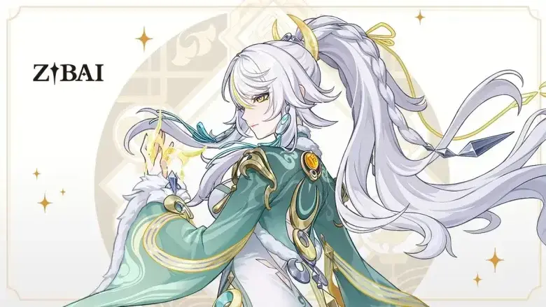 Genshin Impact Güncel Banner’lar