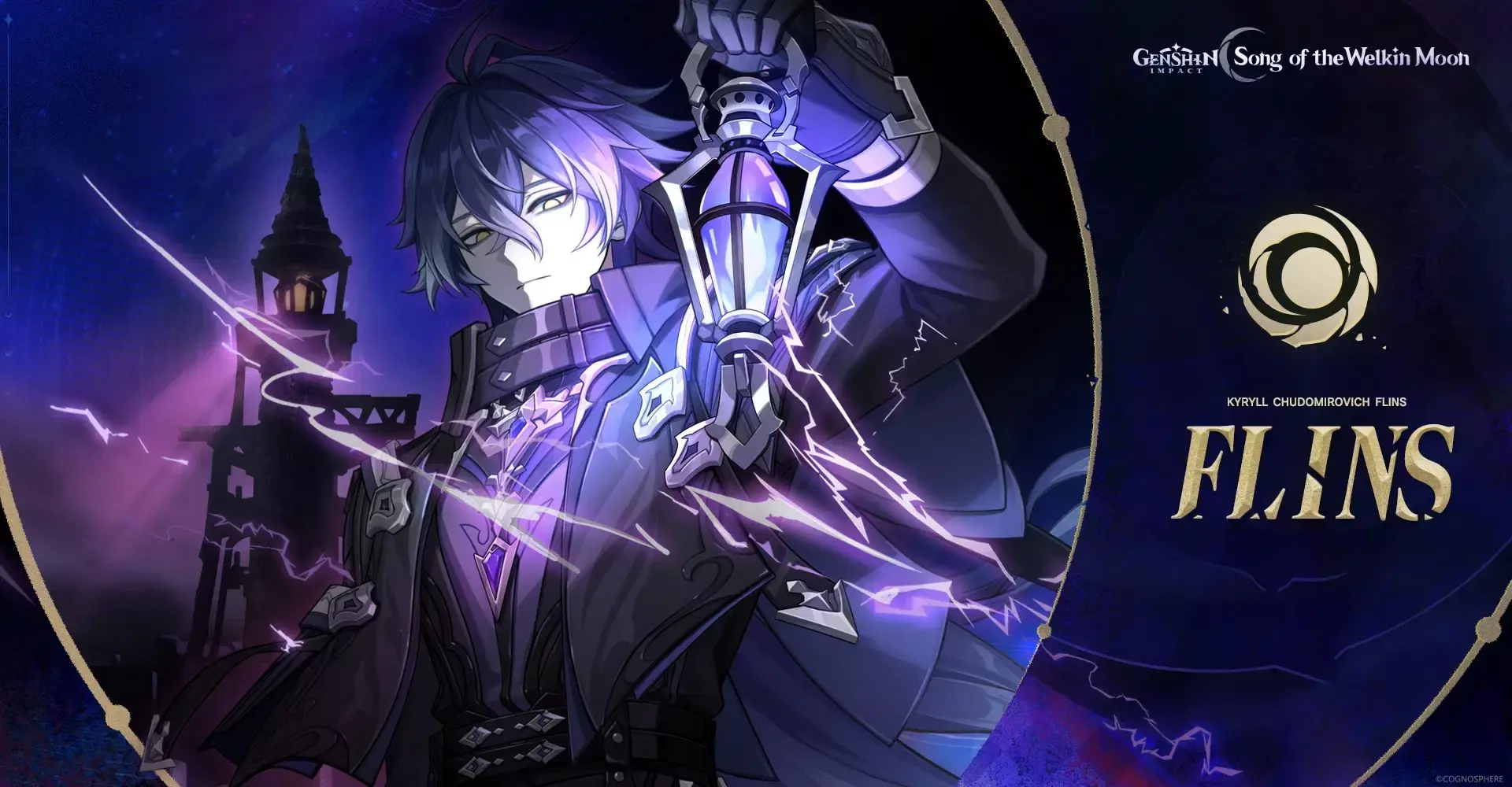 Genshin Impact 6.0 Flins DPS Polearm | Gücünü Katla