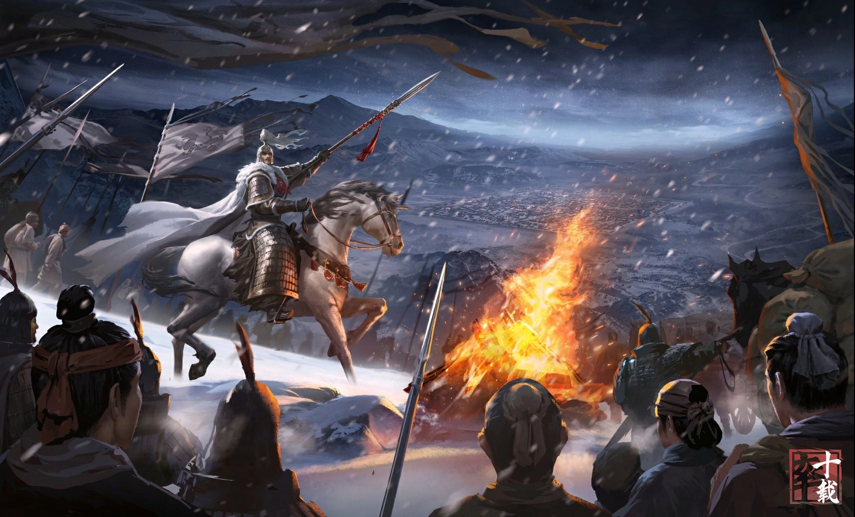 Infinite Borders - Arazi (Tile) Fetih Stratejisi