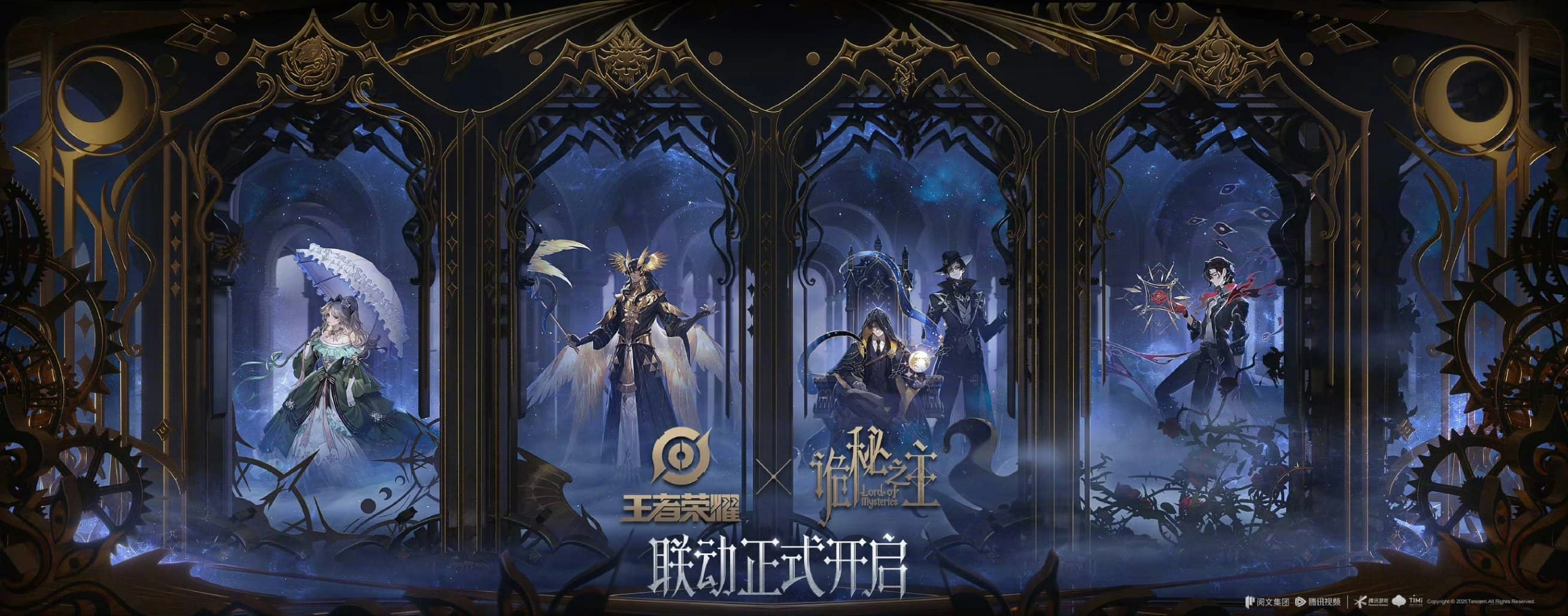 HoK -  Solo Rank Taktikleri | 2025 Oyuncu Rehberi