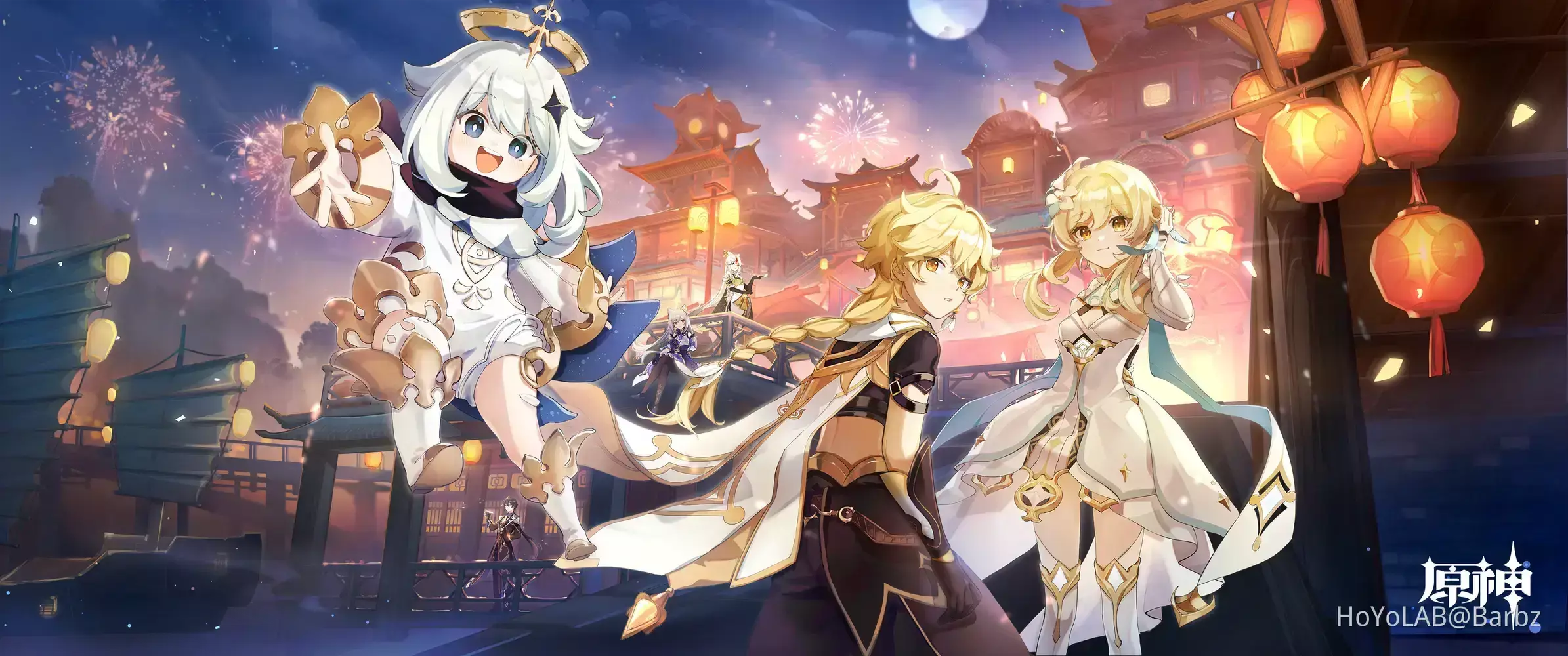 Genshin Impact PS4 Desteği Sona Eriyor