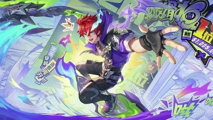 Manga Günlükleri Sun Ce – hok ve jeton almak Rehberi