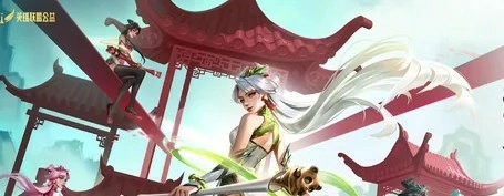 Panda Pal Lux Charity Event