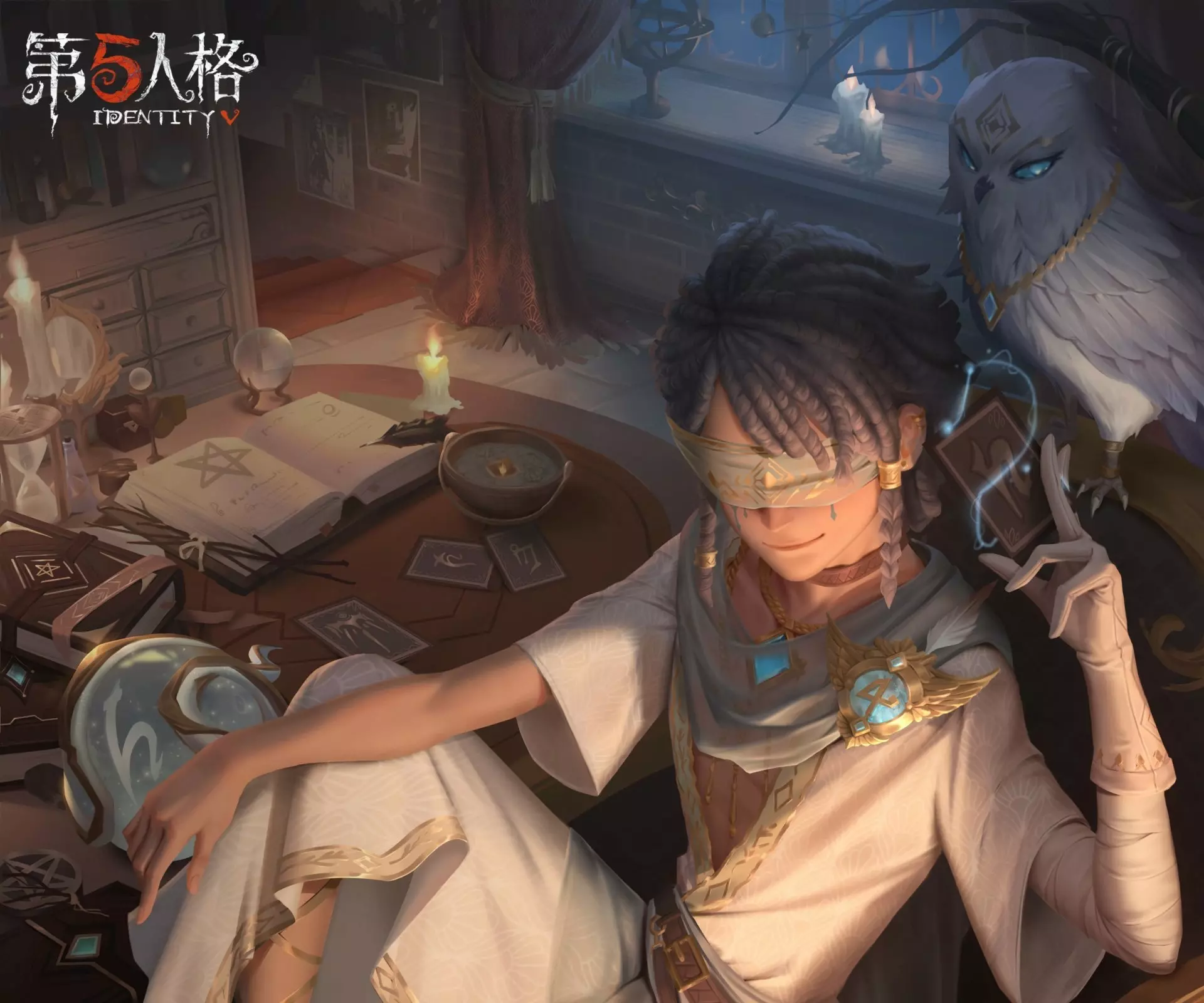 Kiting Spots Aren't Equal in Identity V