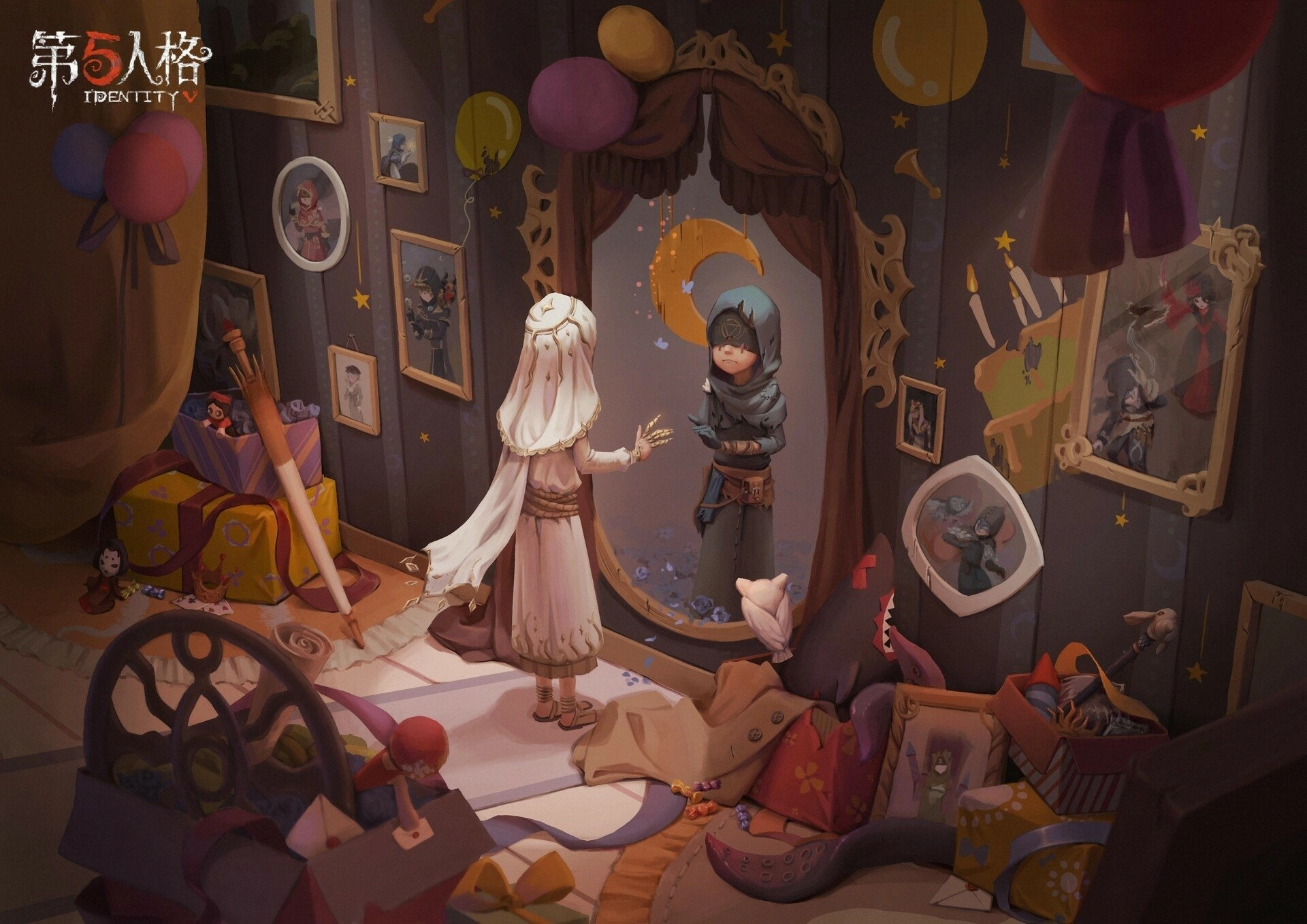 When to Switch Chase Targets in Identity V