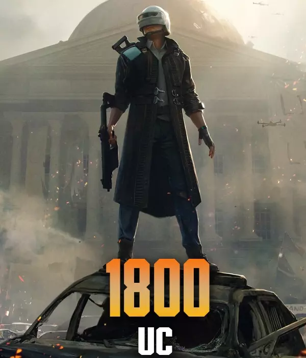 1800 UC Pubg Mobile API
